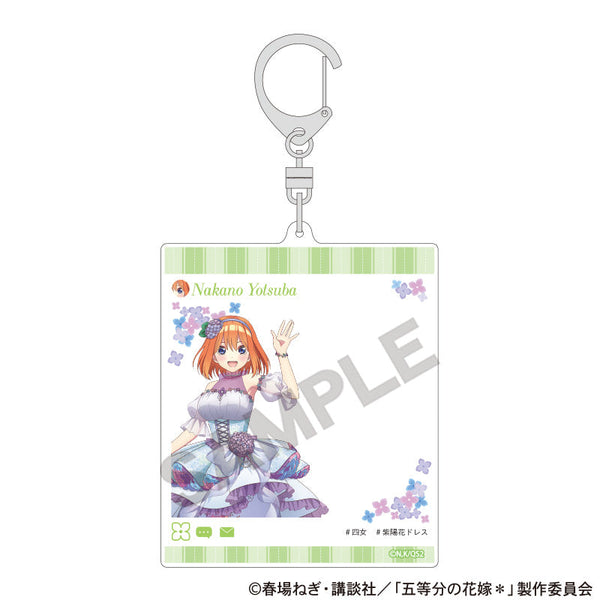 『五等分の花嫁*』SNS風アクリルキーホルダー 中野四葉 紫陽花ドレス